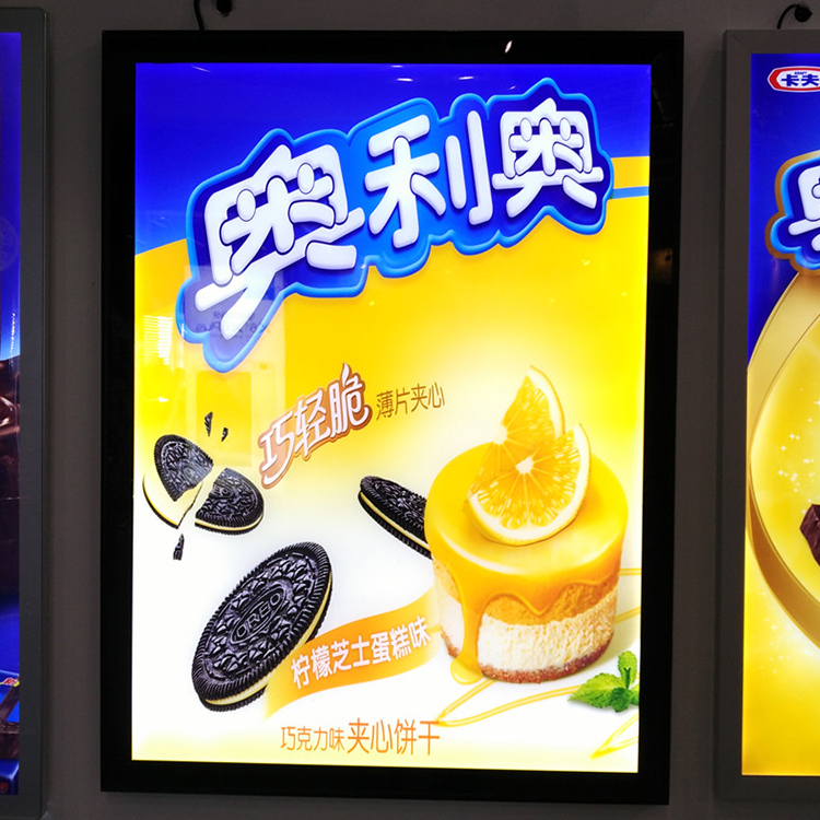 Boîte lumineuse à LED magnétique super mince illuminée avec affiche