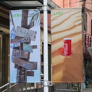 Mécanisme de support d'affiche de bannière recto-verso de pilier de rue