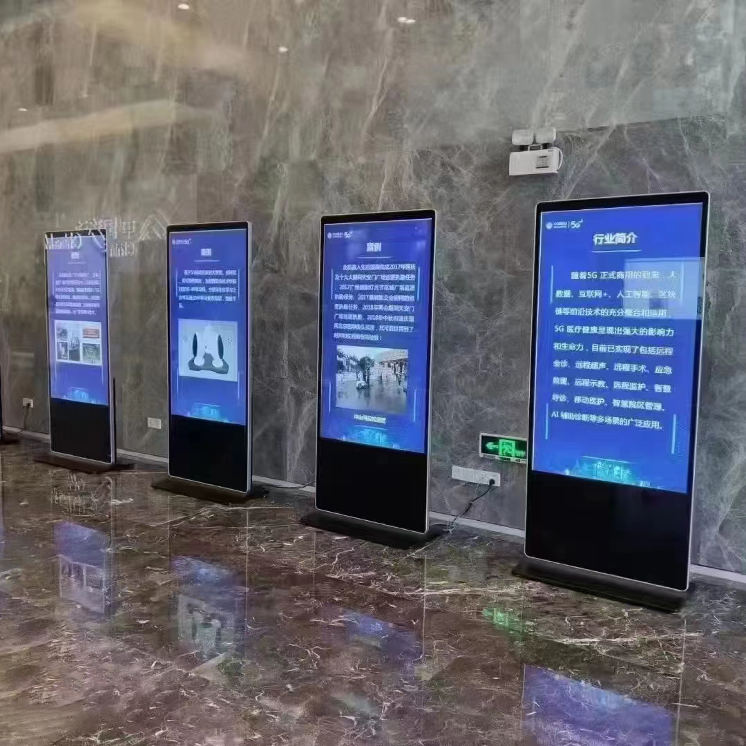 Écran vidéo industriel de kiosque d'affichage à cristaux liquides de publicité d'intérieur de 49 ''