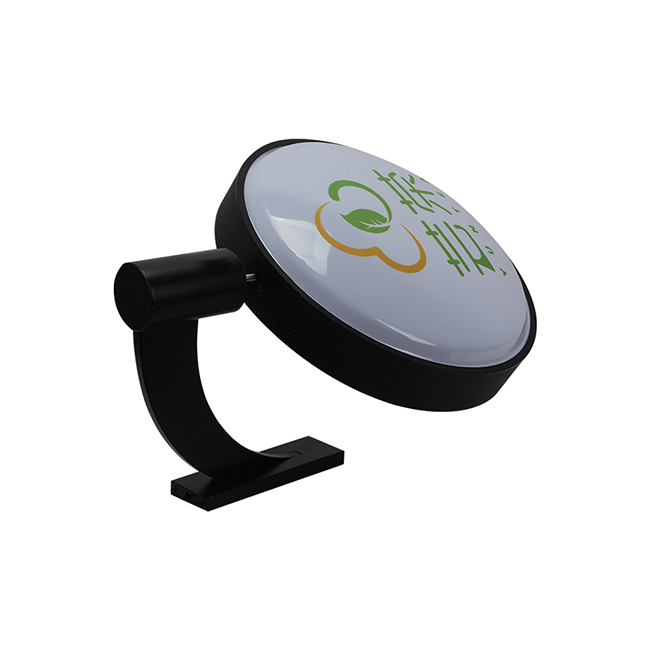 Boîte à lumière LED à rotation ronde en sérigraphie acrylique